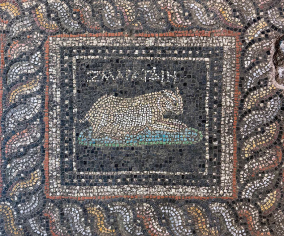 Roman mosaic of Emerald the cat Roman mosaic of Emerald the cat